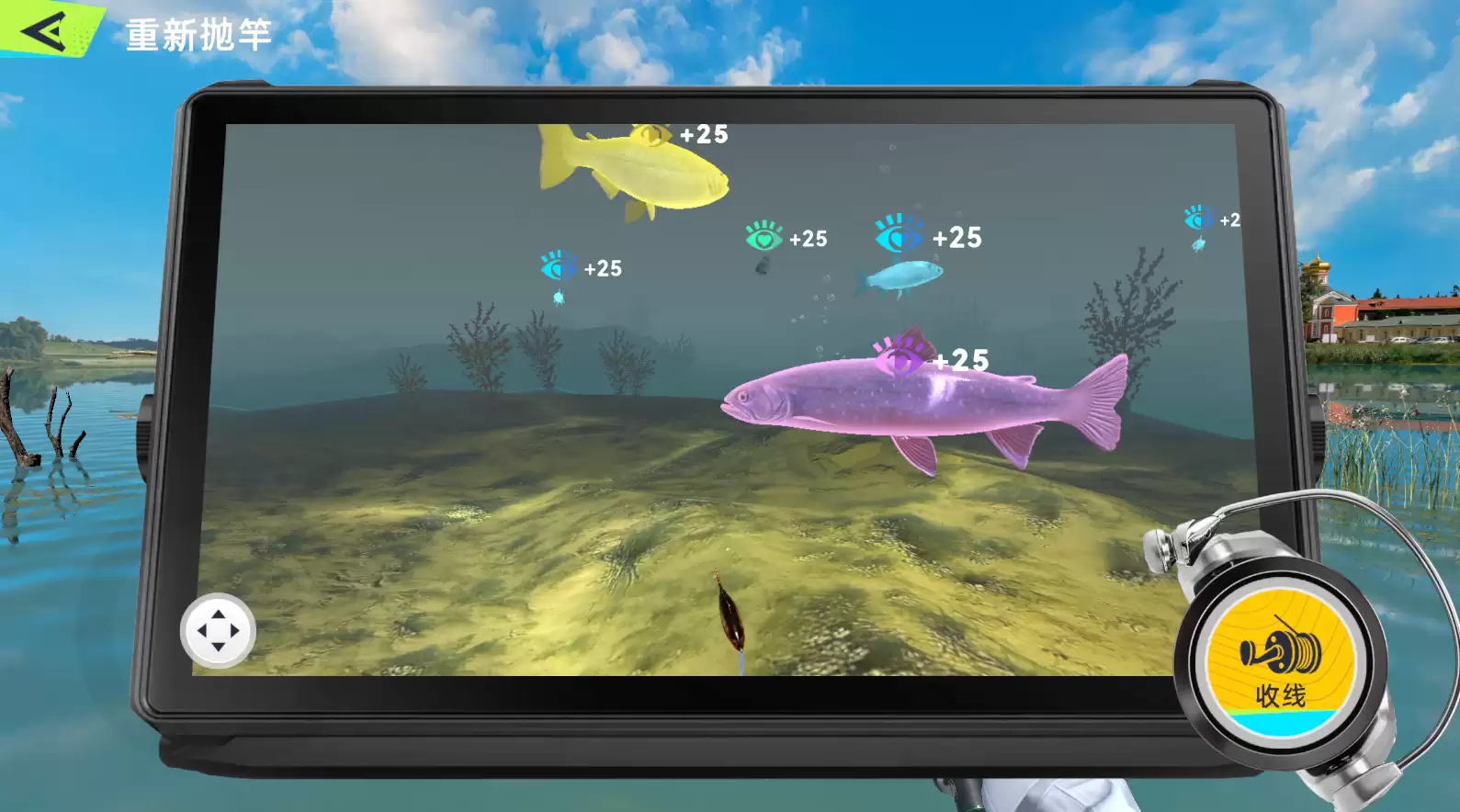 钓鱼巨物猎手路亚钓鱼技巧