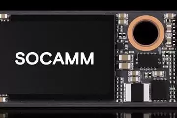 消息称AMD、高通考虑导入SOCAMM内存,恐加剧LPDDR市场紧张