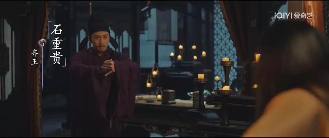 后晋宫廷人物画卷