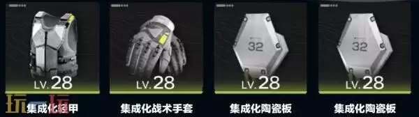 明日方舟终末地别礼怎么培养 别礼培养攻略大全