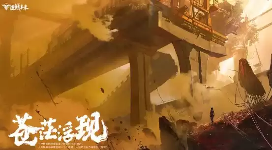 《逆战:未来》金箱子类型及获取方法