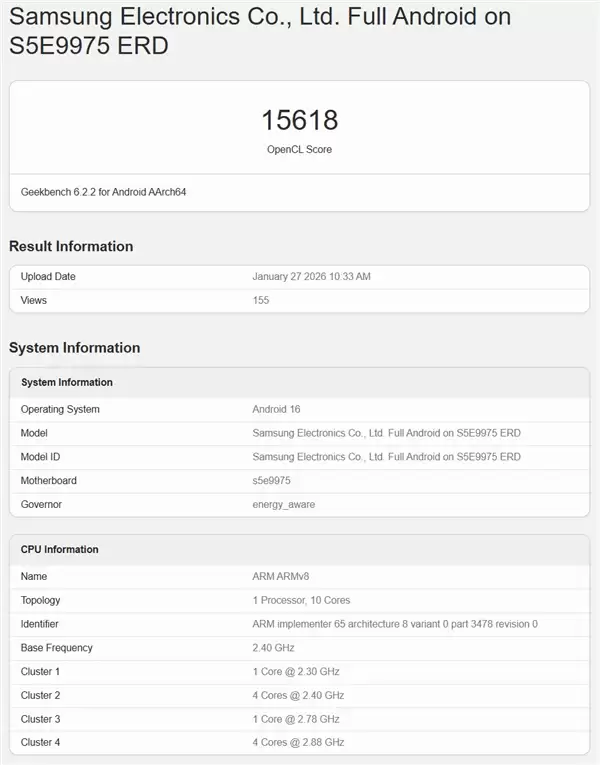 三星最强Soc！Exynos 2700现身：2nm工艺 10核心设计