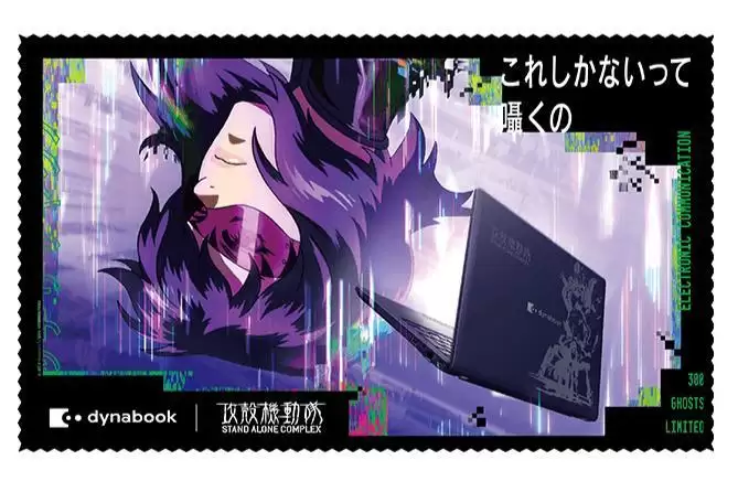 联名鼠标垫展示