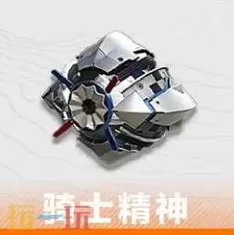 明日方舟终末地埃尔德特拉武器怎么选 埃尔德特拉武器选择推荐