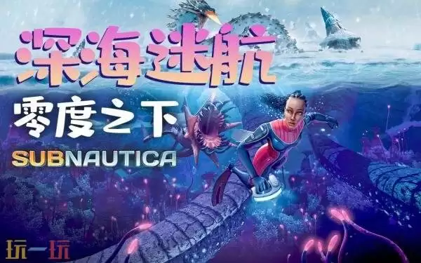 索尼PS+会员 2月游戏阵容公布！《皇牌空战7：未知空域》加入