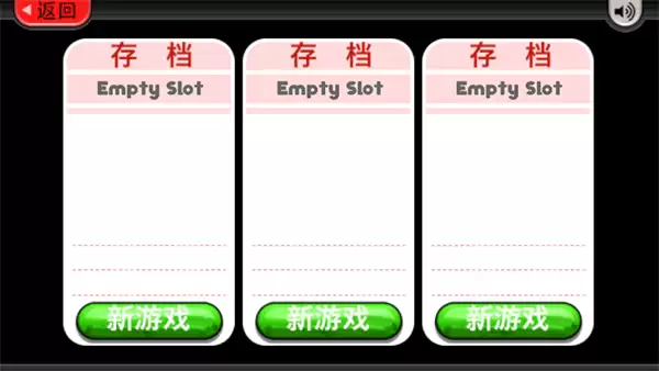 《老爹冰激凌店》游戏玩法一览