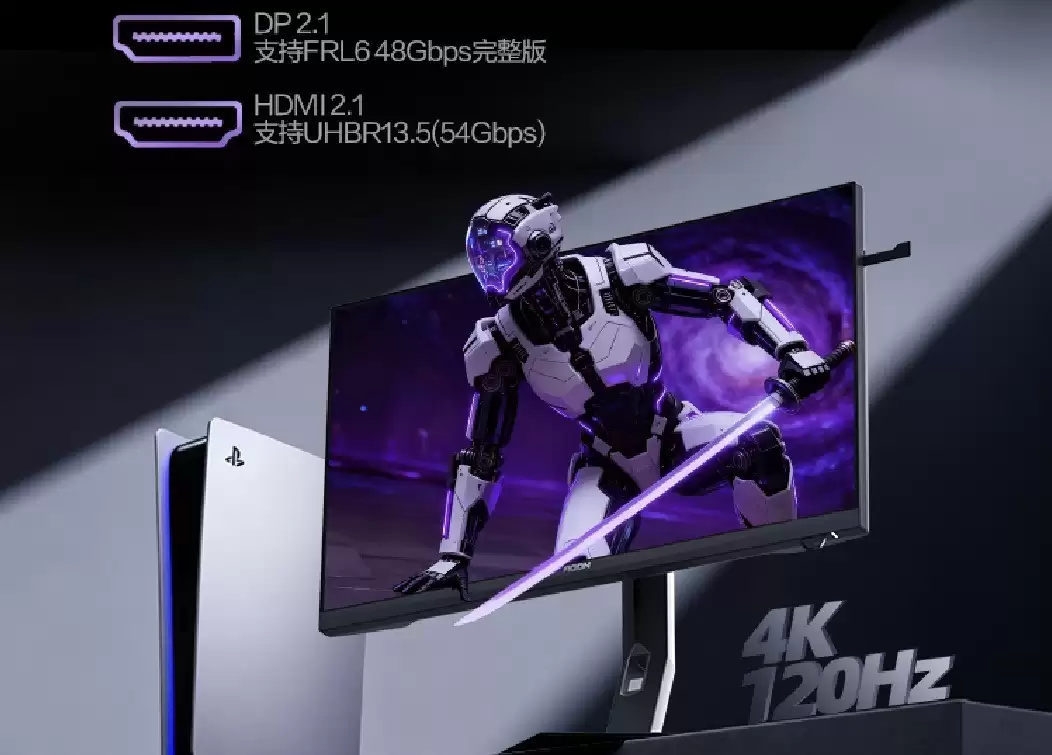 显示器智能化发展趋势凸显，AGON爱攻AG277UX展三大亮点