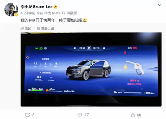 混合动力车长期不用油，汽油会变质吗？专家详解贮存时限与风险