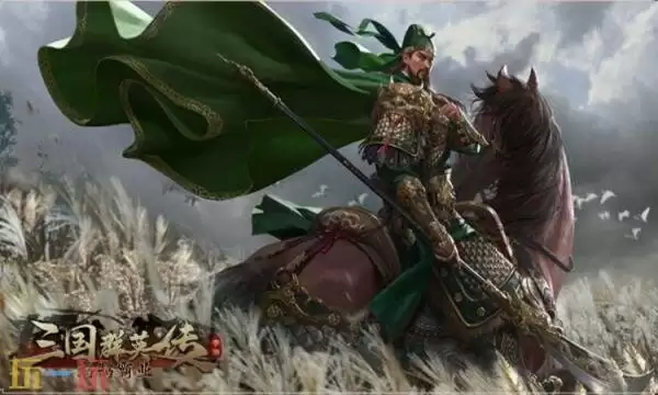 三国群英传鸿鹄霸业礼包兑换码有什么 三国群英传鸿鹄霸业2026最新礼包码