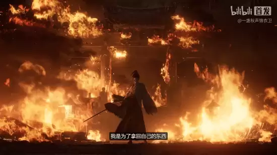 一袂秋声：锦衣卫新预告发布：明朝末世+时空推演武侠RPG