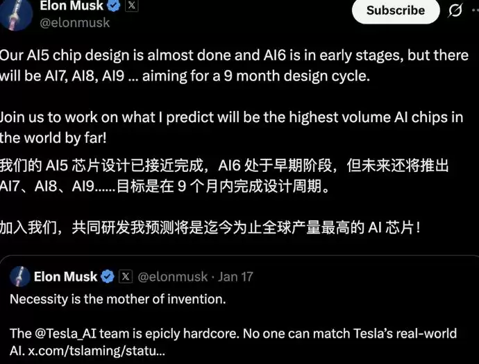 AI浪潮汹涌芯片突围战打响!英伟达/特斯拉/微美全息竞速引领基建突破新高度!