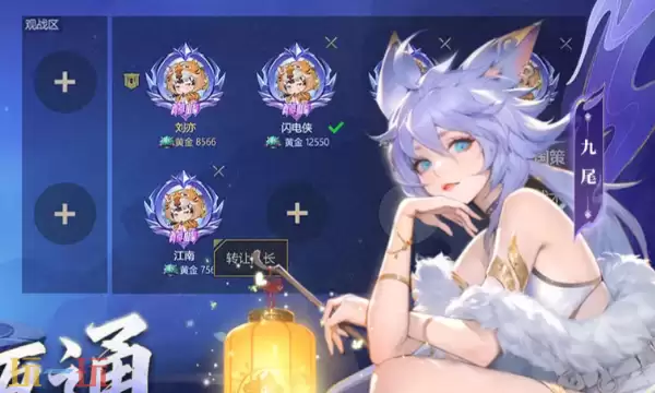 千机阵玩法有哪些 千机阵核心玩法与模式介绍