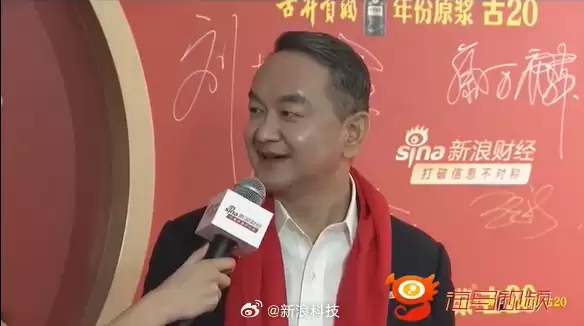 小马智行CEO:现在是创业最好时期 撸起袖子直接干