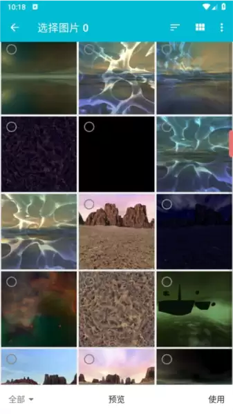 果仁相册app新建相册方法