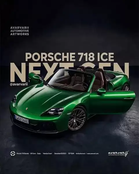 全新保时捷718燃油版首发T-Hybrid混动系统,综合功率541马力