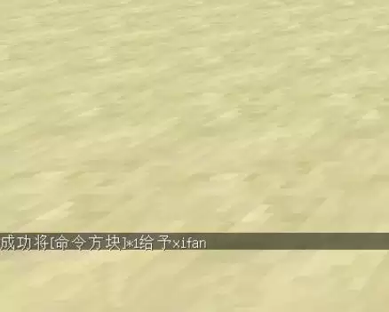 我的世界鸡骑士召唤指令是什么