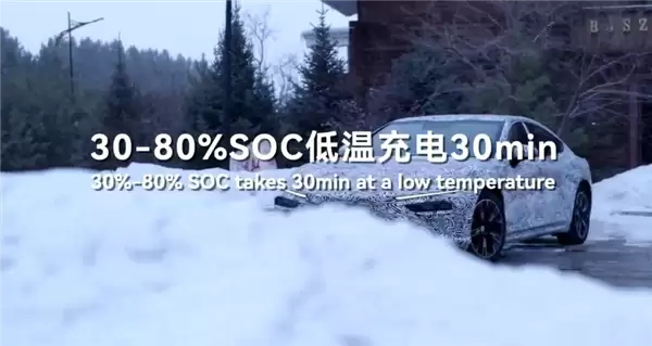 不起火不爆炸!宁德时代钠新电池正式进入乘用车