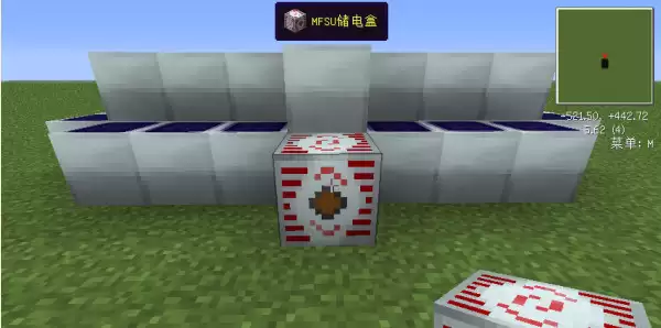 我的世界太阳能板怎么发电