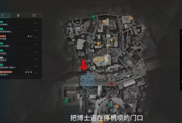 三角洲行动巴克什博士撤离点在哪