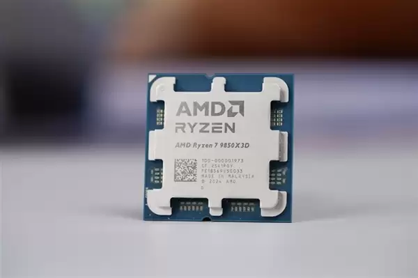 地表最强游戏CPU！AMD锐龙7 9850X3D已开售：3699元加量还减价