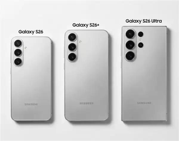 全球首发2nm芯片!三星Galaxy S26发布会海报偷跑:2月亮相