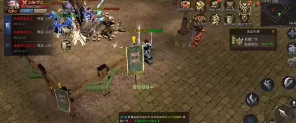 《神兵奇迹》玩家职业推荐