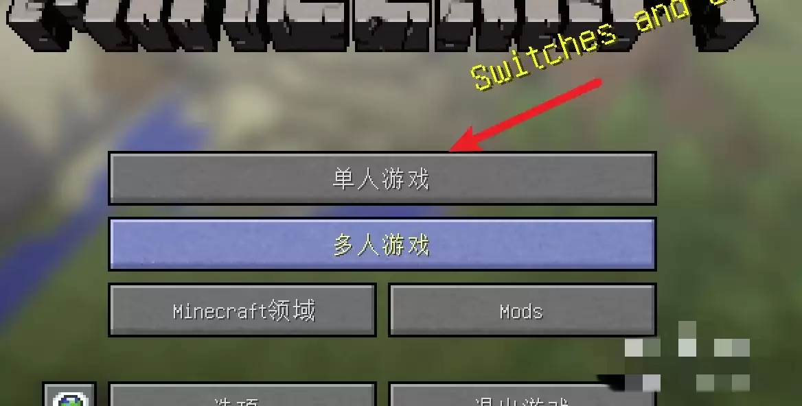 我的世界物质聚合器怎么制作