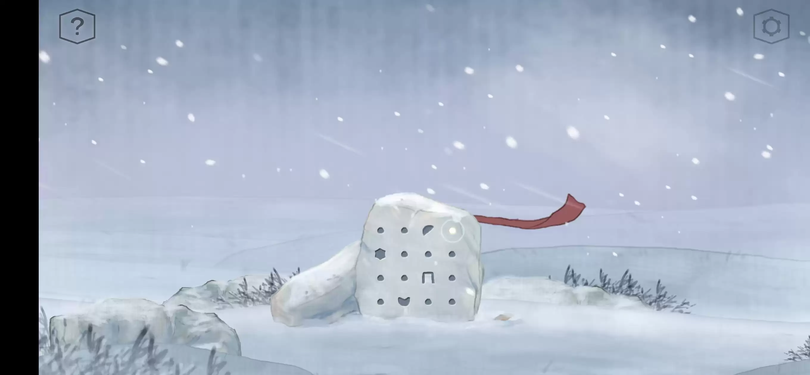 《蝶梦》第五~六章图文攻略