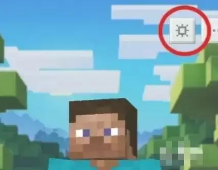 我的世界咋改名字