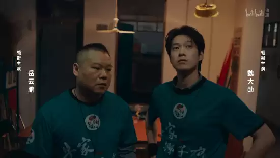 九号秘事之黑幕背后2026上线：BBC首部中国原创微短剧