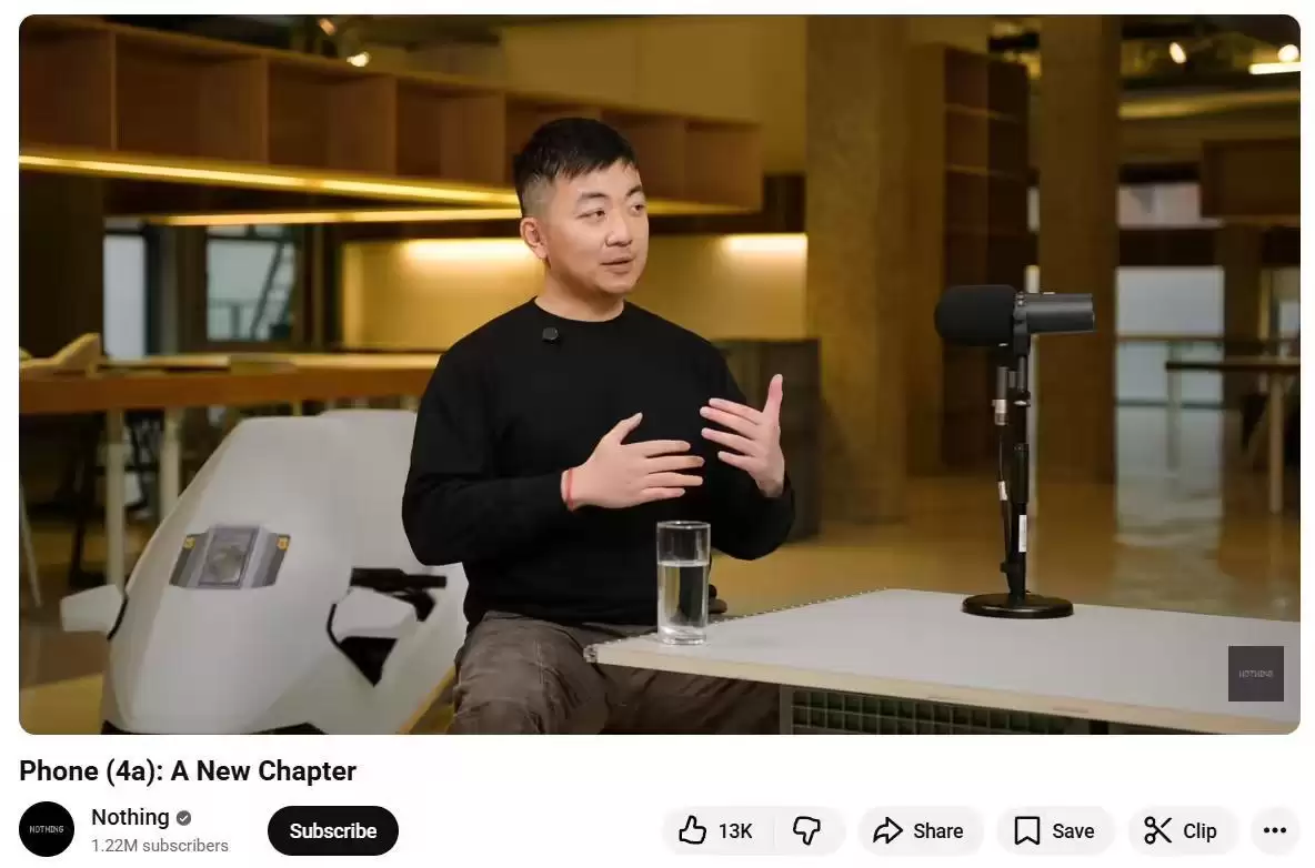 裴宇：今年将推Nothing Phone (4a)手机，没有新款旗舰机型