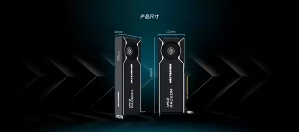 瀚铠首次涉足专业卡!带来AI PRO R9700显卡