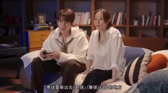 任天堂马里奥赛车世界推全新广告,邓丽欣魏浚笙联袂演绎开放世界新作