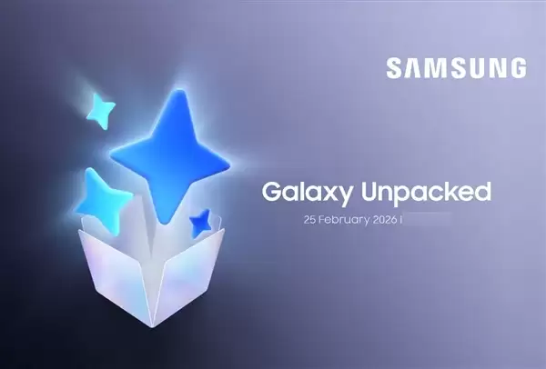 全球首发2nm芯片!三星Galaxy S26发布会海报偷跑:2月亮相