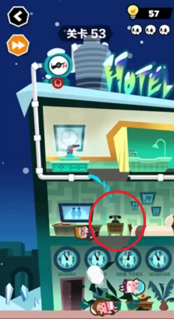 《谁都别想跑》第53关通关攻略