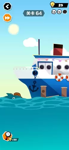 《谁也别想跑》第64关通关攻略