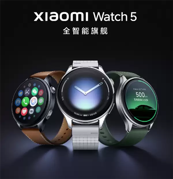 小米手环5迎重磅系统更新:聚焦健身房体验、微信连接与续航优化