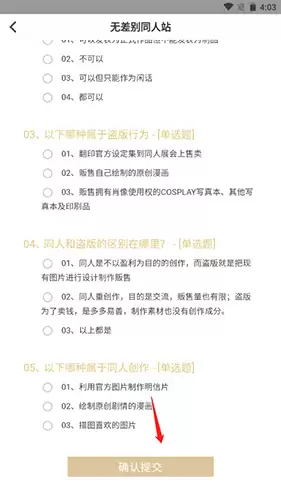 《cpp》注册账号方法