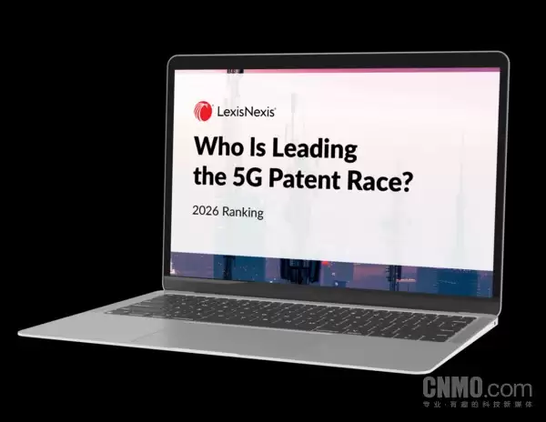 华为领跑2026全球5G专利榜，前十强中国独占五席
