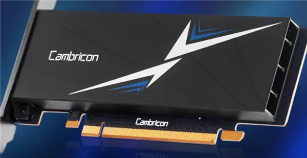 国产AI芯片第一股 寒武纪10年来首次年度盈利：业绩大增4-5倍