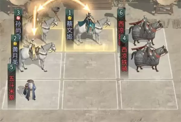 三国天下归心三姐妹追击队玩法攻略