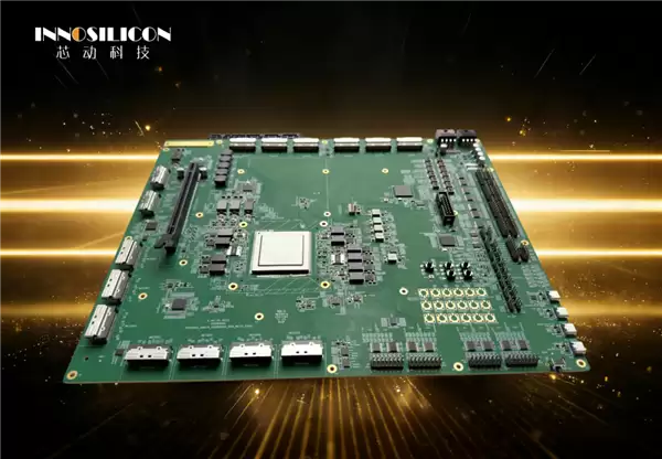 填补国产高端空白!芯动科技发布全球首款120通道PCIe5交换芯片