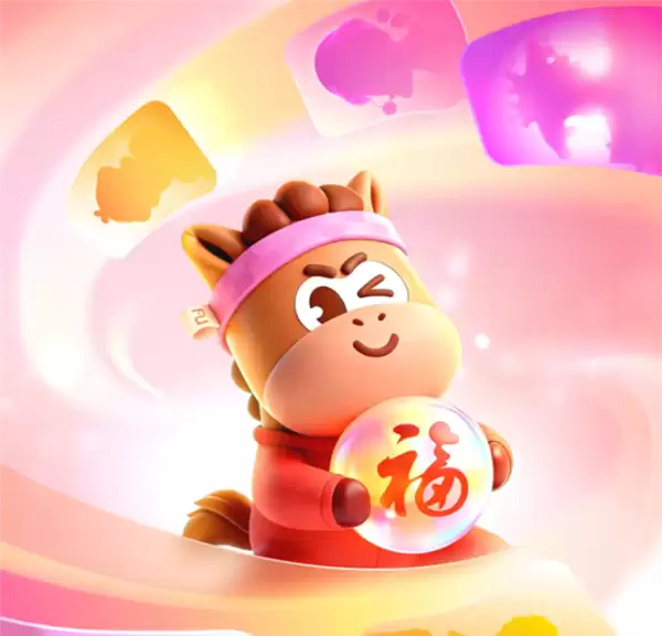 支付宝2026集福活动开启：十一年之际焕新升级，十九套IP福卡上线