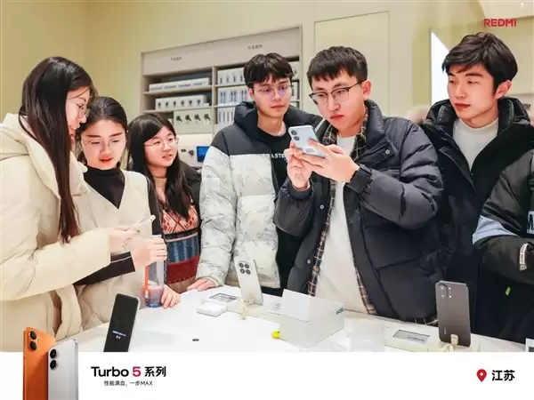 小米拿出10亿补贴内存!卢伟冰:REDMI Turbo 5系列卖得非常好