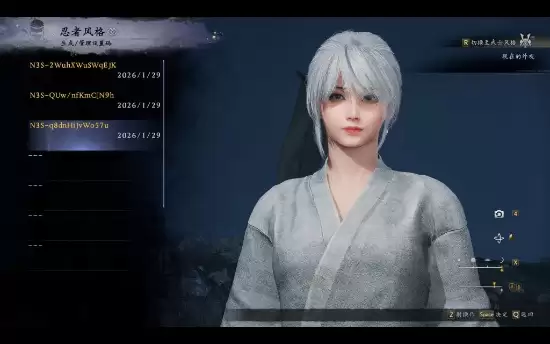 仁王3试玩上线：捏脸系统引热议，银发角色亮眼但精细度被指逊于前作