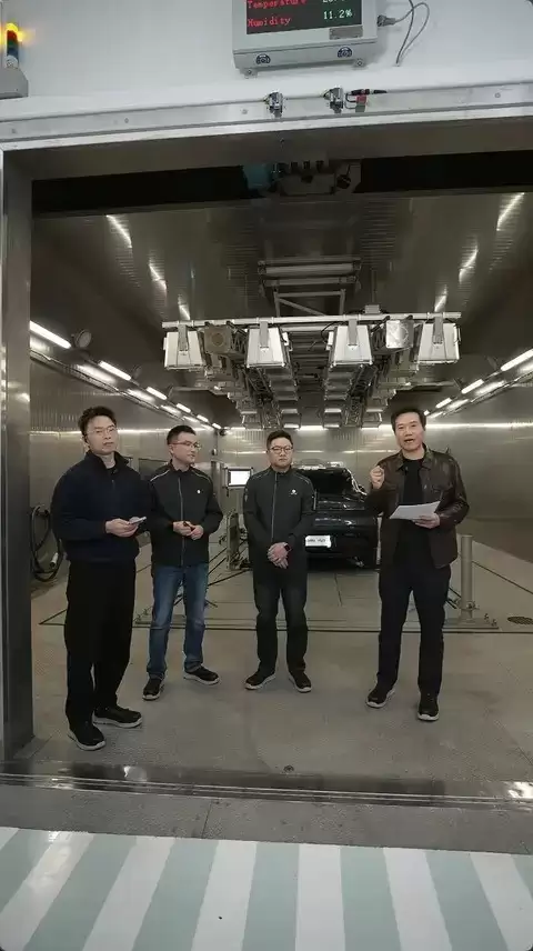 雷军直播详解小米SU7/YU7技术细节与CLTC续航标准