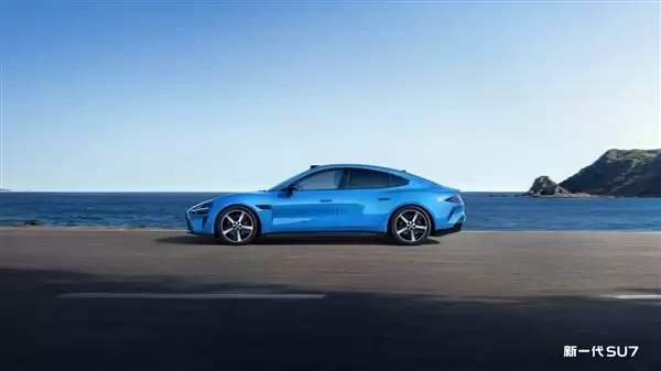 雷军:新一代小米SU7已结束研发准备量产!2月13日左右展车到店