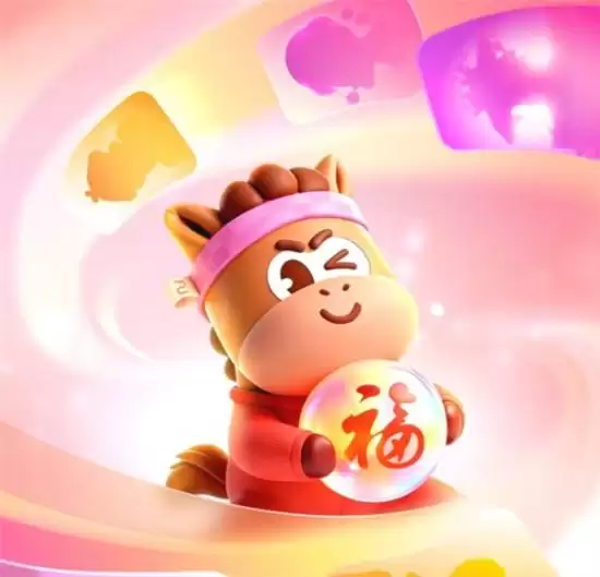 支付宝2026集福活动启动:新增健康福、19套主题红包与AI互动玩法