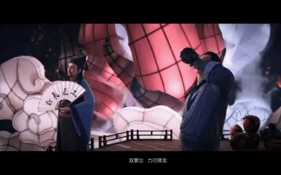 金庸群侠传贺岁实机视频引爆全网,虚幻5打造真实武侠世界