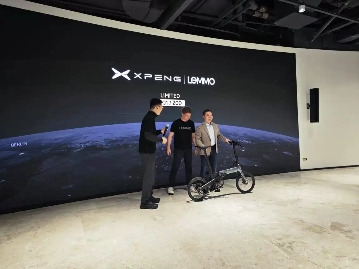 小鹏汽车联合Lemmo推出碳纤维智能折叠电单车 7900元起